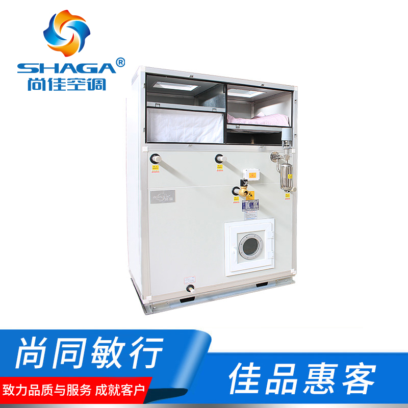 廠房無塵車間凈化空調(diào)機(jī)組，凈化系統(tǒng)工程